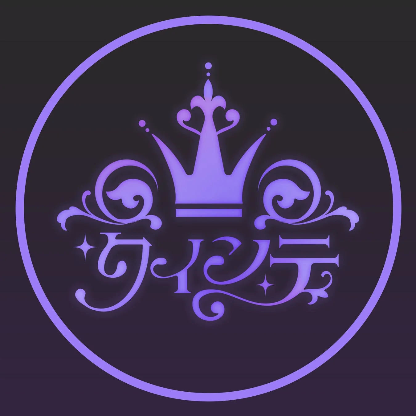 クインテのロゴ