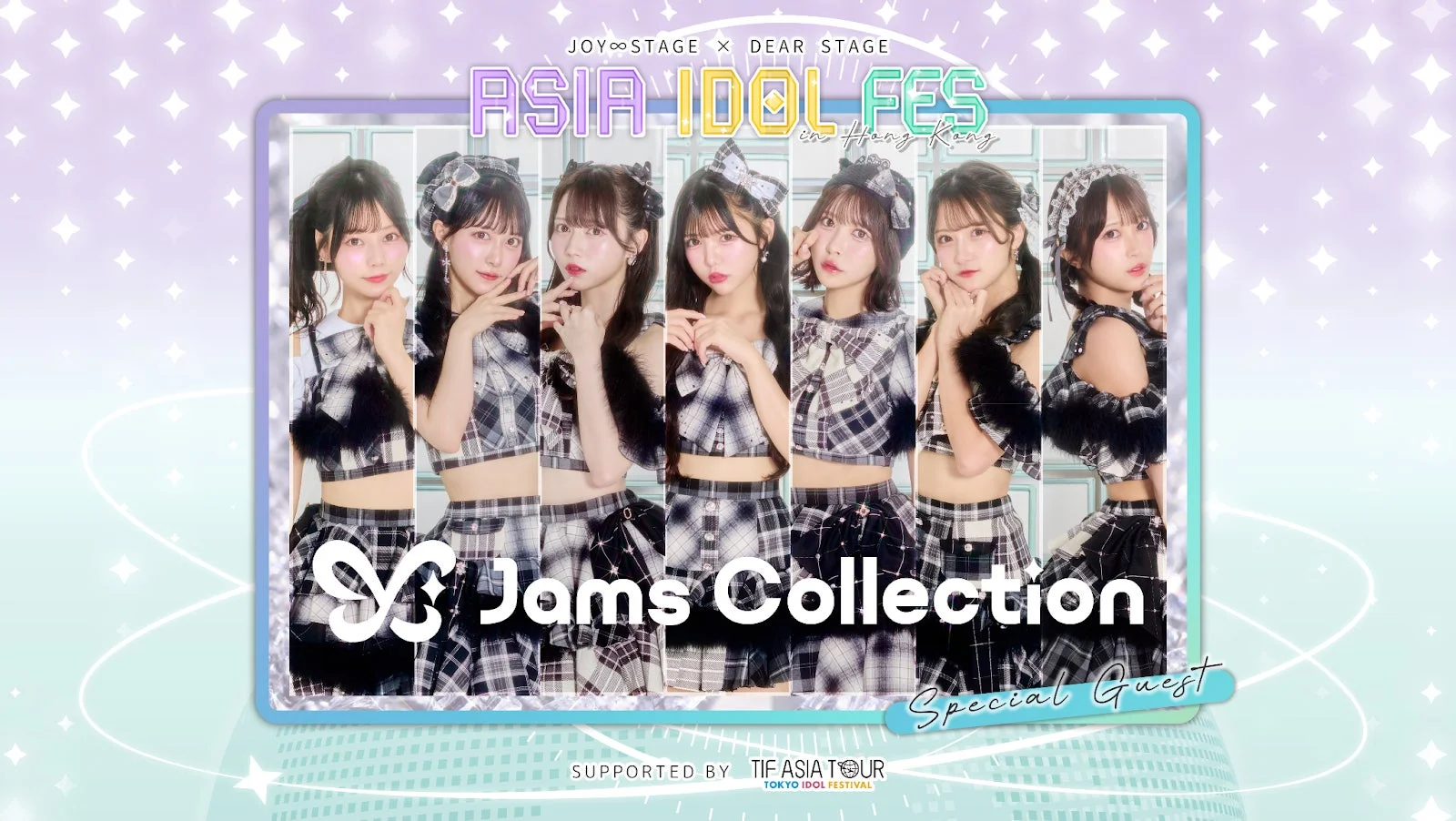 Jams Collection
