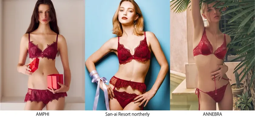 Lingereet Ginza Holiday Collection 2