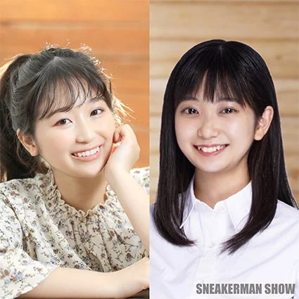 新田ほのか、神野ゆきあ