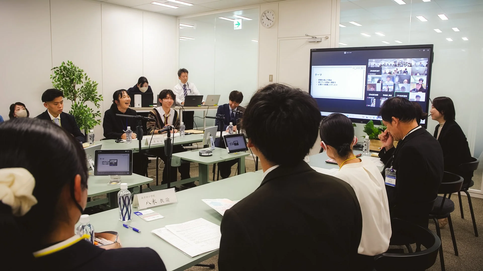 過去の開催状況2