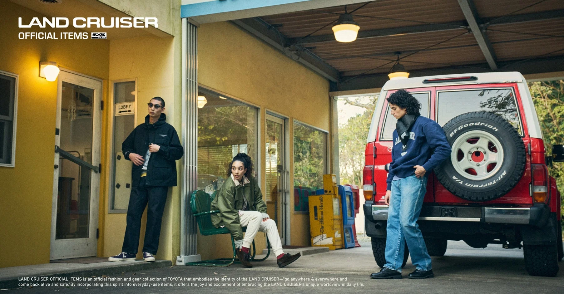 LAND CRUISER OFFICIAL ITEMSのイメージ