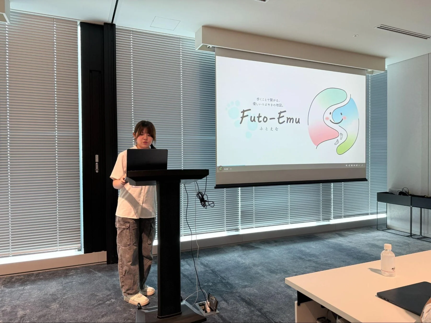 「ふとえむ」のプレゼンテーション風景
