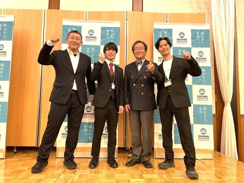 岡山イノベーションコンテスト2025のファイナリスト集合写真
