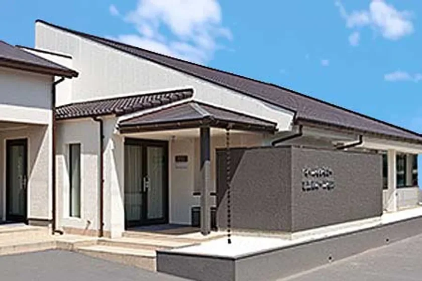 家族ホール臼井