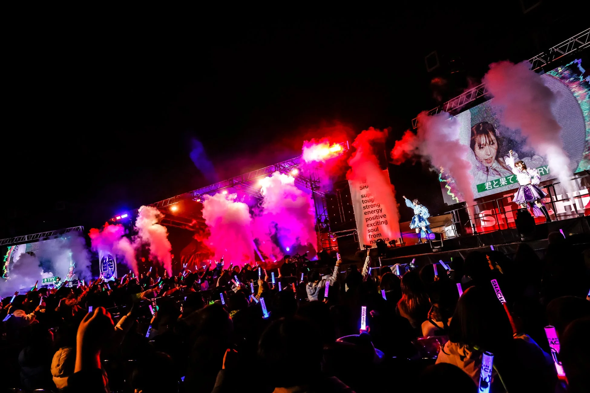 ライブ会場の熱気