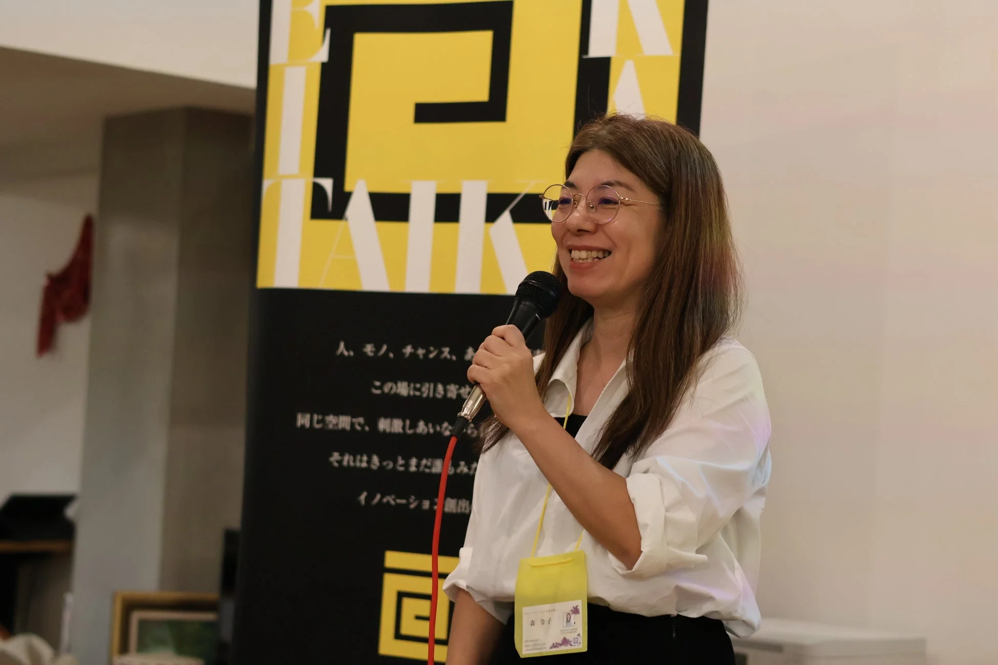 森令子さんの講演