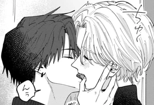 されたがりベイビー