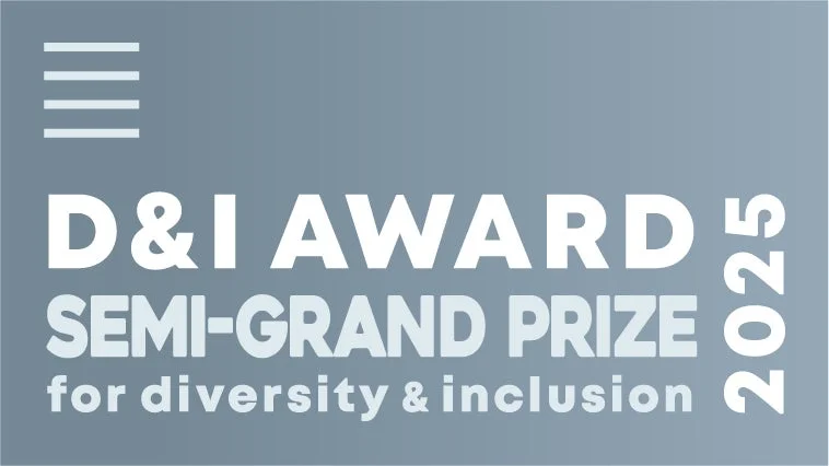 D&I AWARD 2025 SEMI-GRAND PRIZE ロゴ