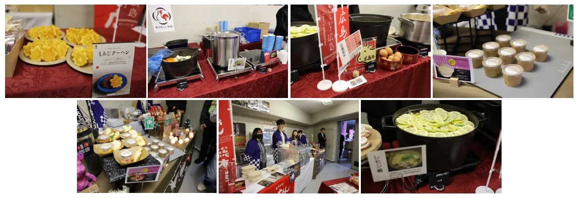 広島の特産品を使ったケータリングメニュー