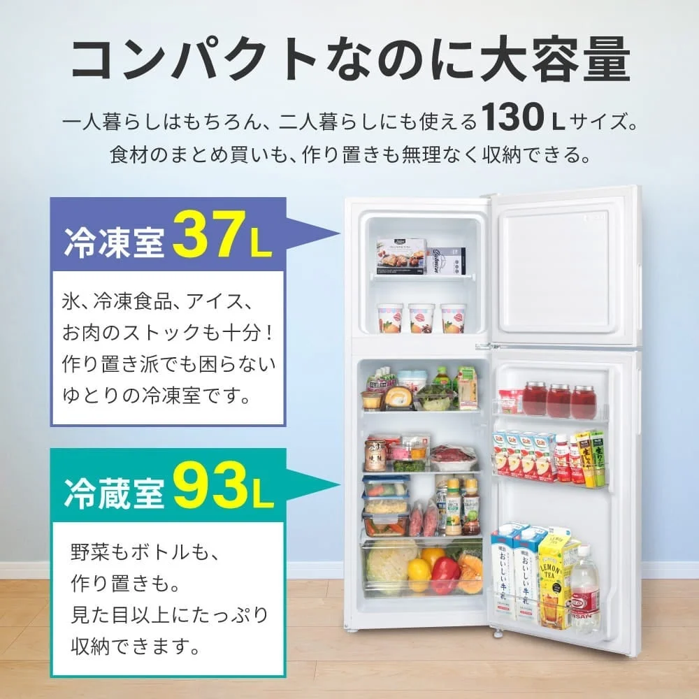 コンパクトなのに大容量