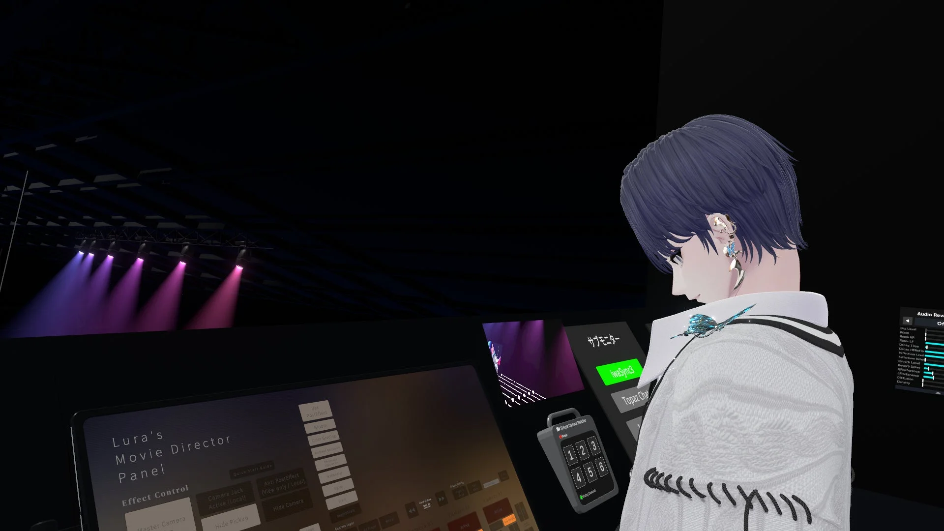 Lura's Movie Director Panel