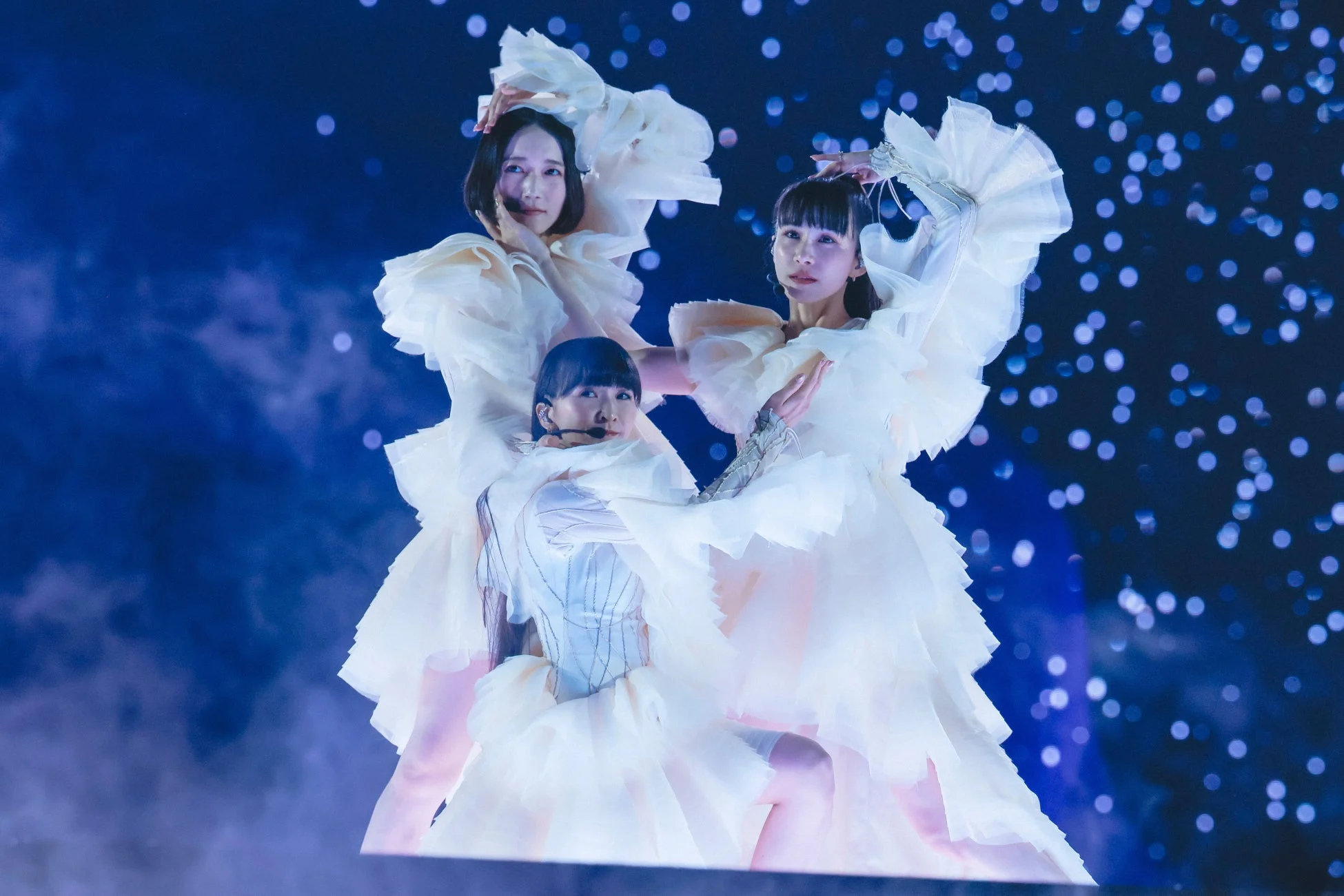 Perfume
