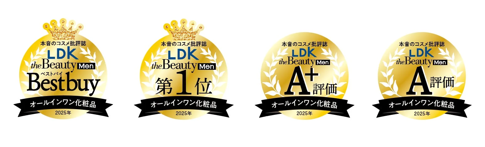 LDK the Beauty Men 認証マーク