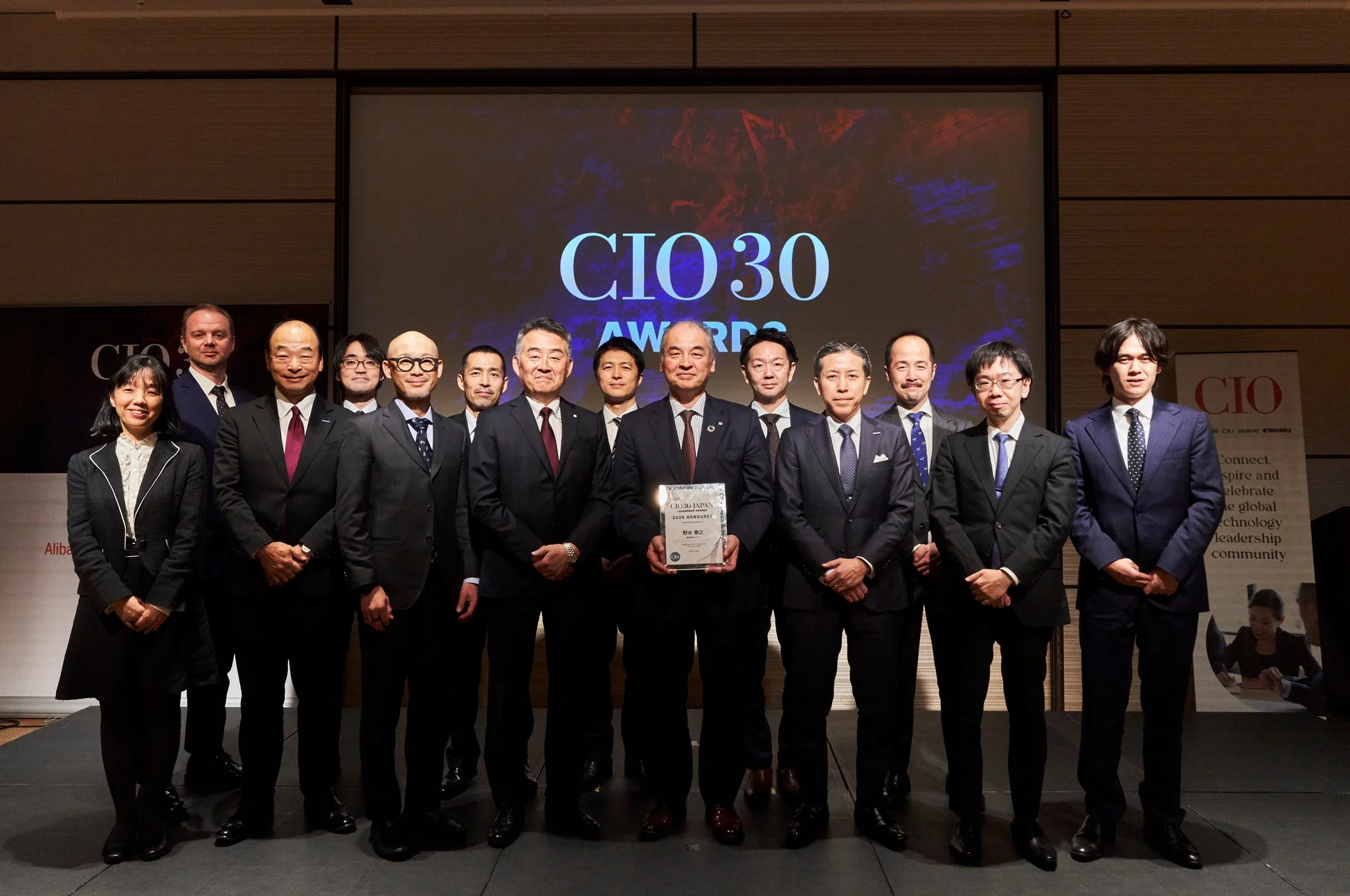 CIO 30 JAPAN Leadership Award受賞者
