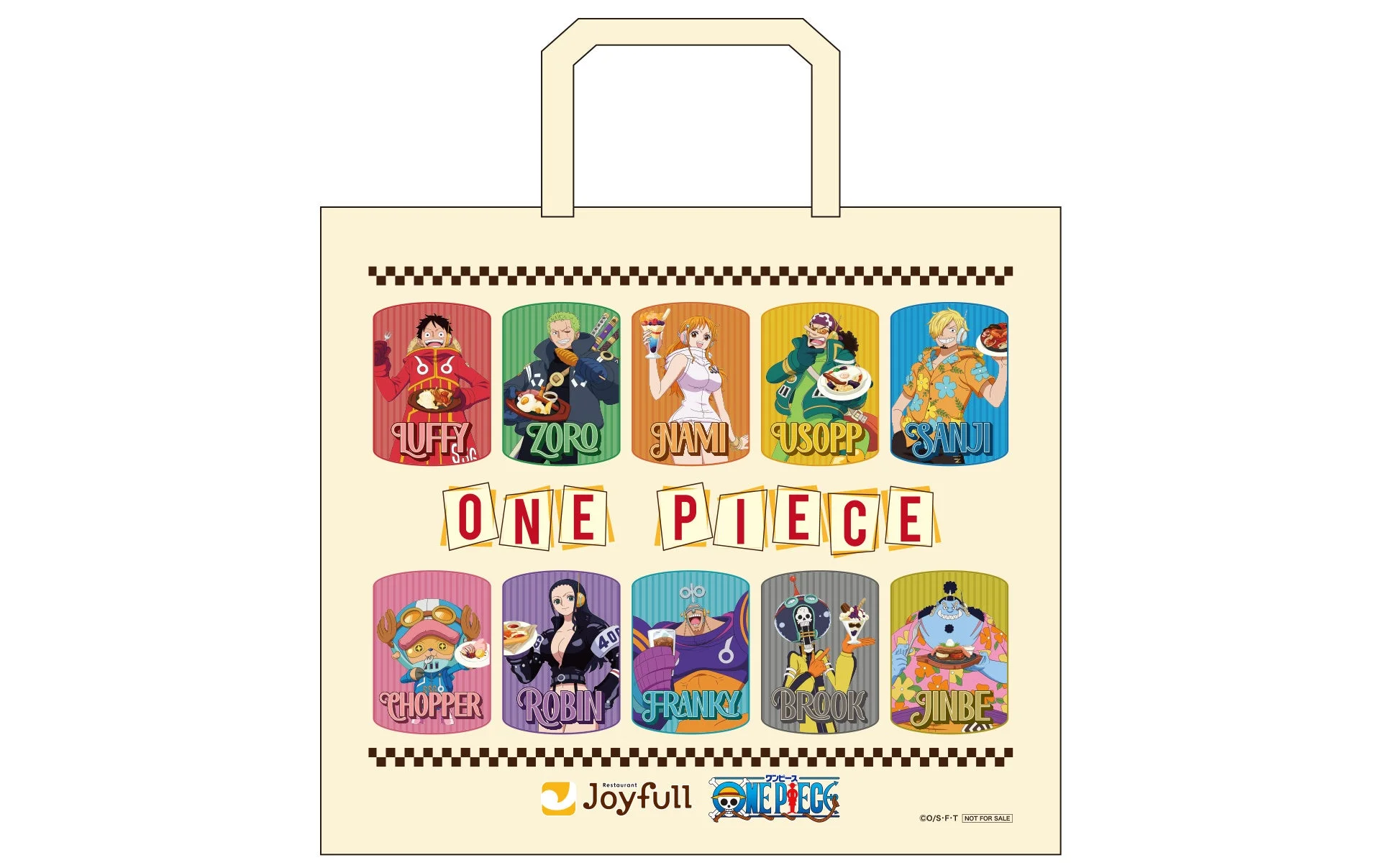 Xで当たる描き下ろしトートバッグ