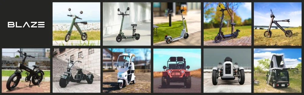 多様なコンパクト電動モビリティ製品