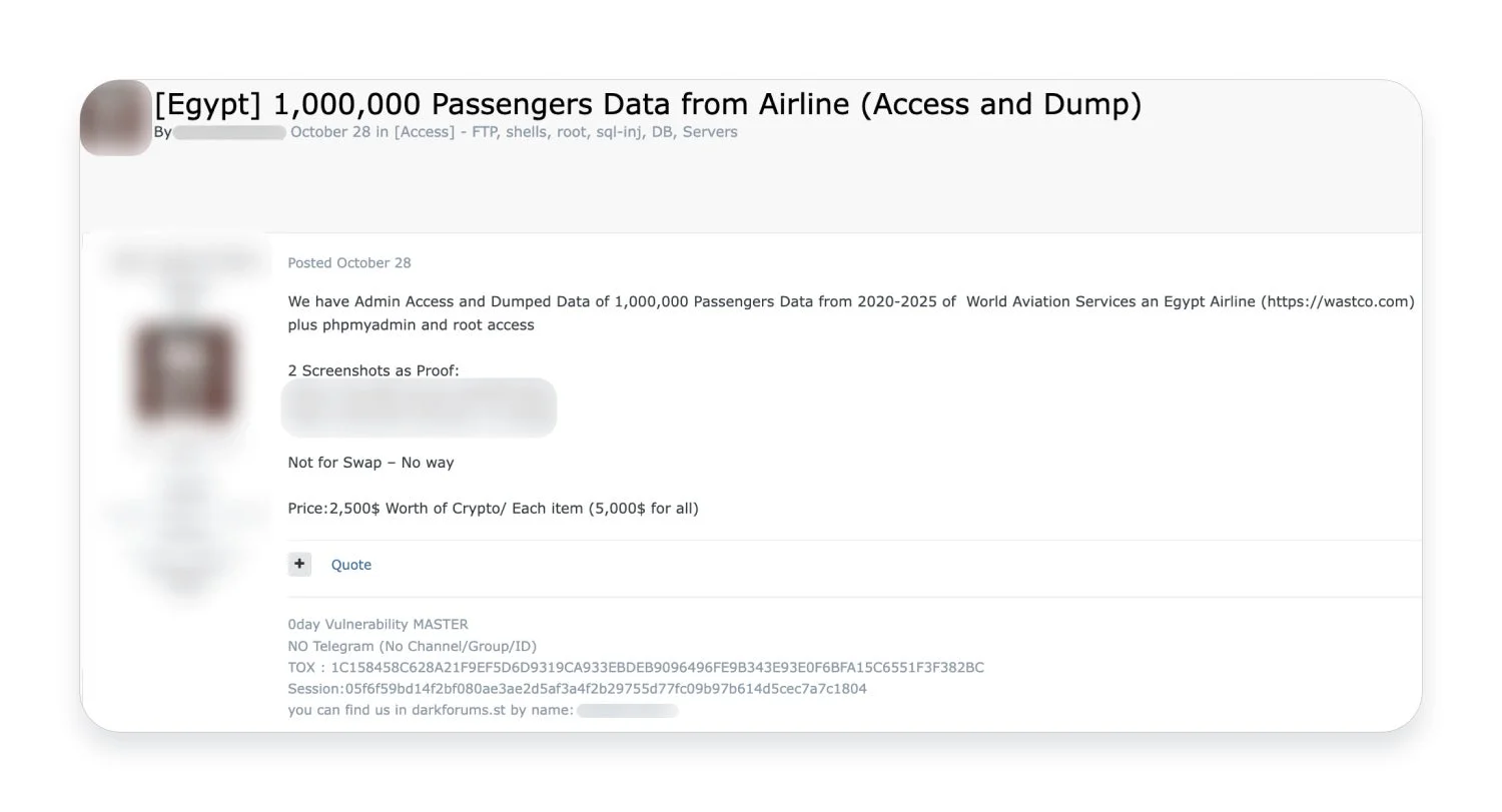 エジプトの航空会社から100万人の乗客データが流出していることを示す投稿例
