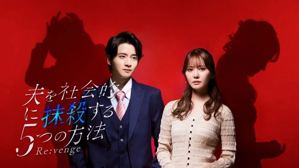 メインビジュアル