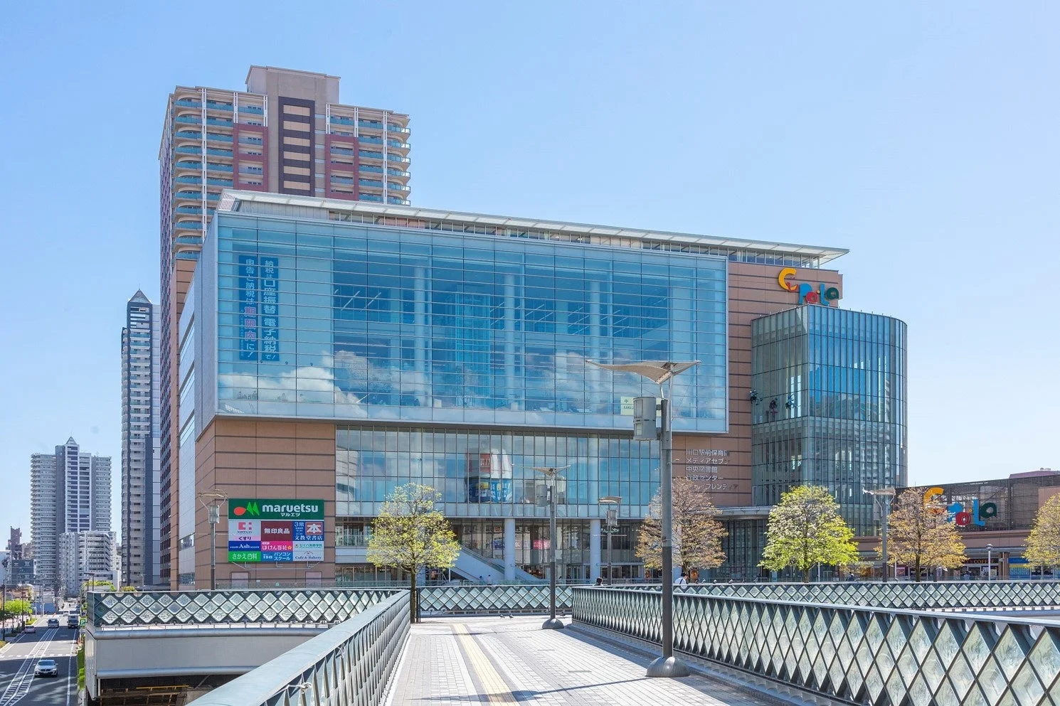 川口キュポ・ラ