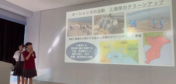 海洋プラスチックをアクセサリーに再生