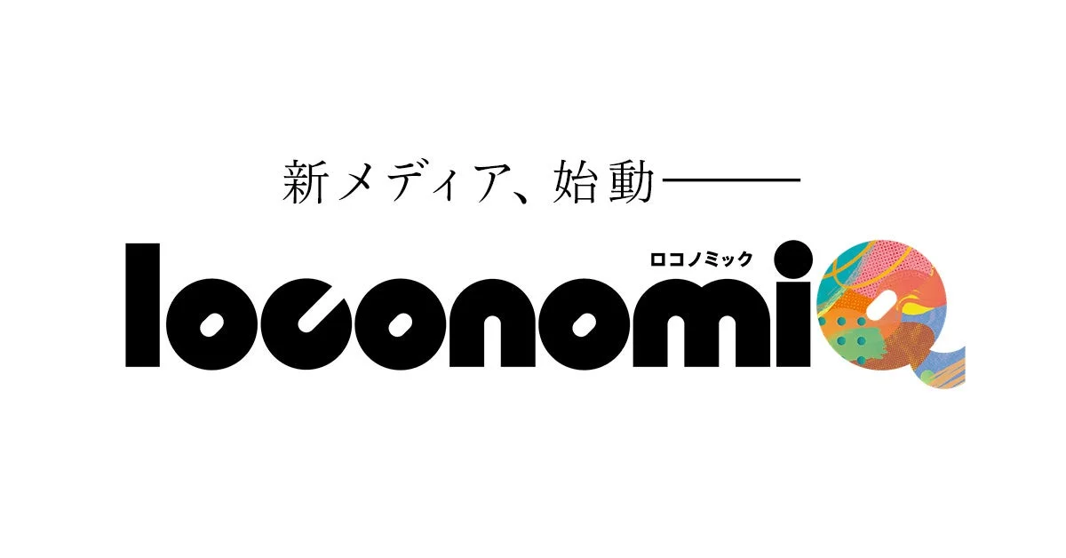 loconomiQロゴ