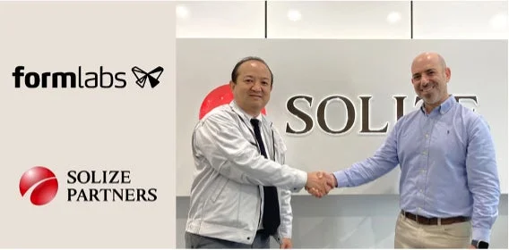 FormlabsとSOLIZE PARTNERSの提携