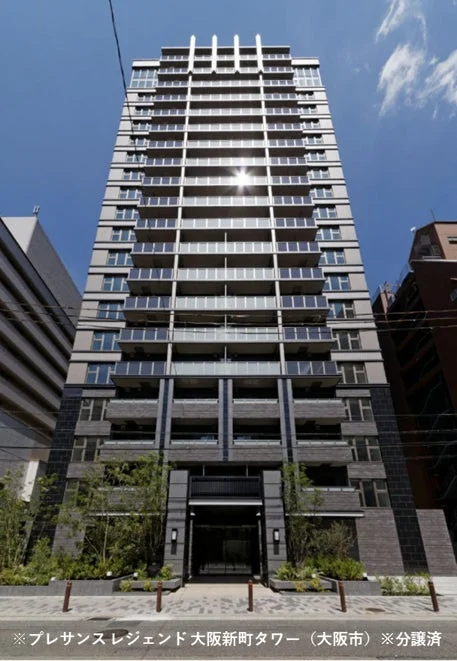 高層タワーマンション