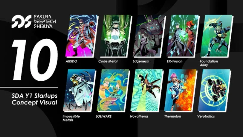 SAKURA DEEPTECH SHIBUYAのコンセプトビジュアル
