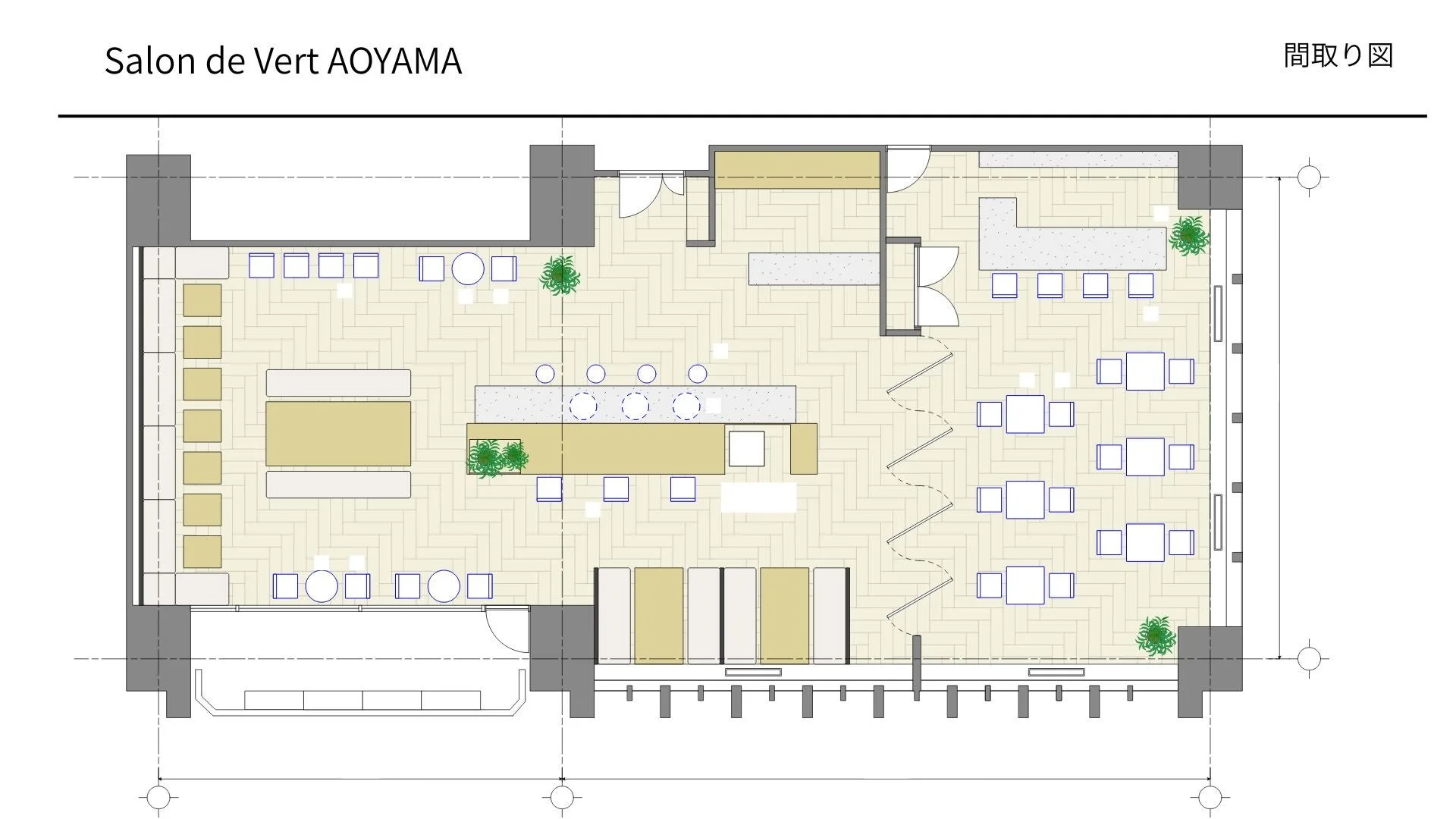 「Salon de Vert AOYAMA」のフロアプランで、テーブル席、カウンター、ソファ席など様々な座席配置が示された店舗のレイアウト図です。