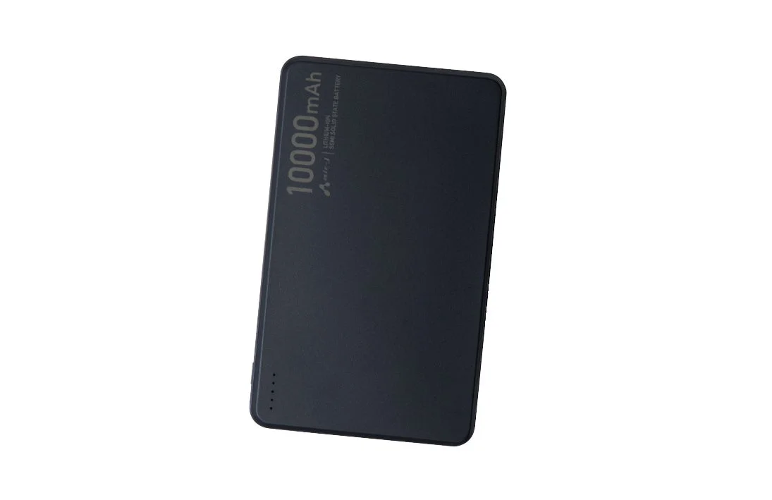 B評価のモバイルバッテリー