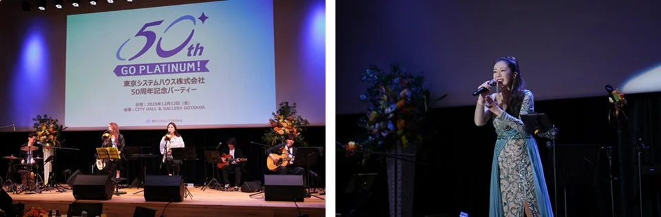 ライブパフォーマンスの様子