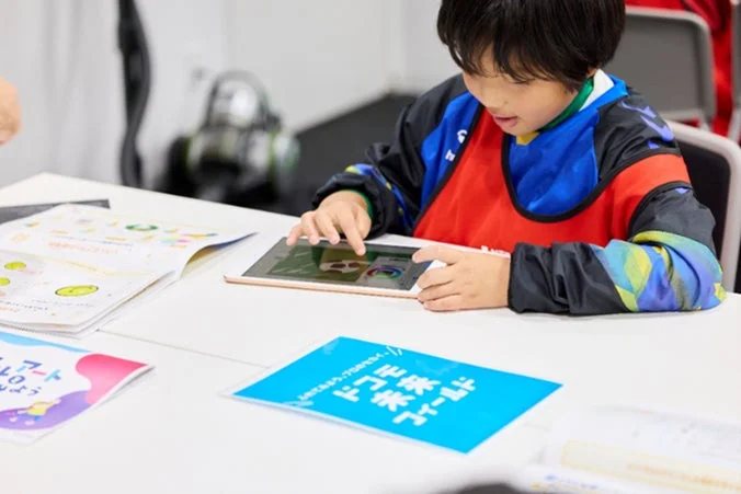 デジタルアート体験子供