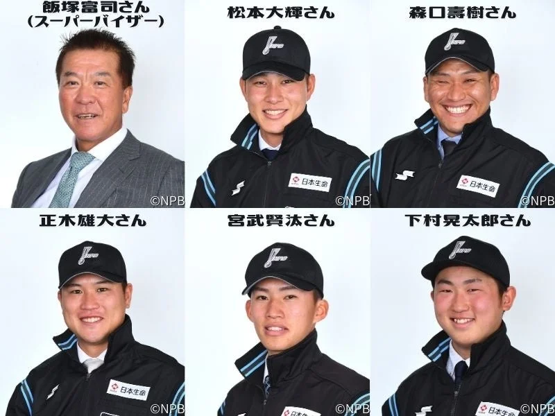 NPB審判員講師陣