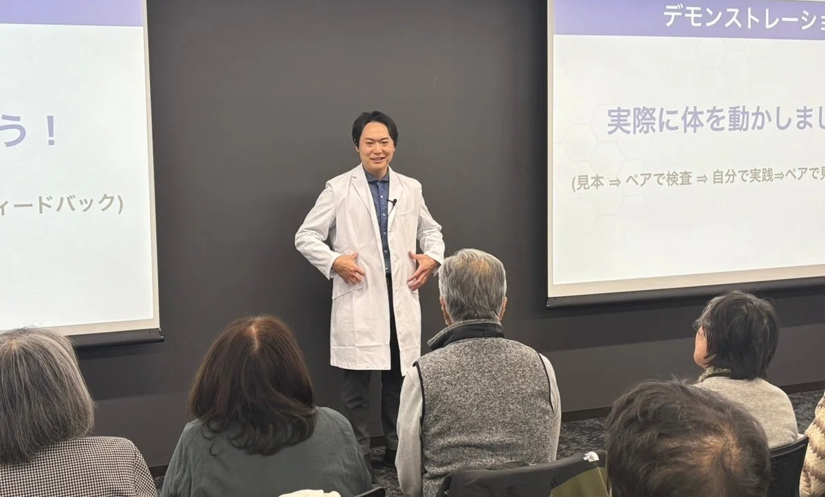 プレゼンテーションの様子