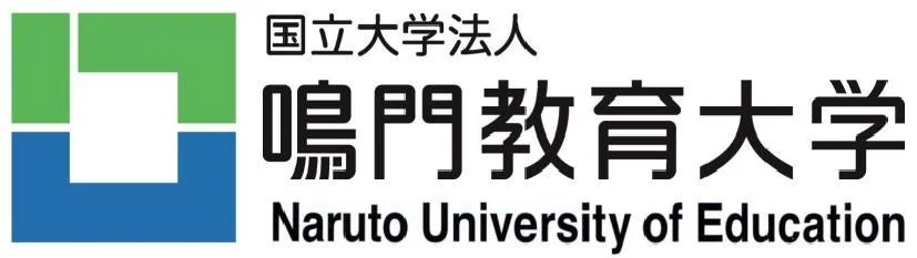 鳴門教育大学のロゴ