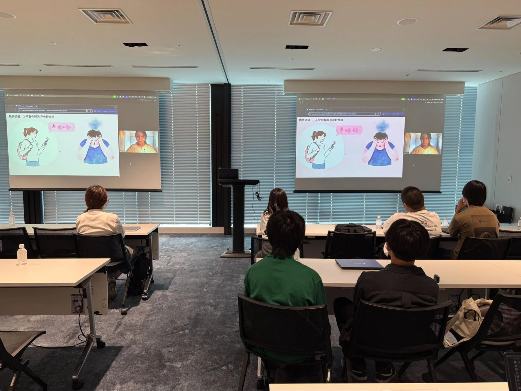 「Lovinote」のプレゼンテーション風景