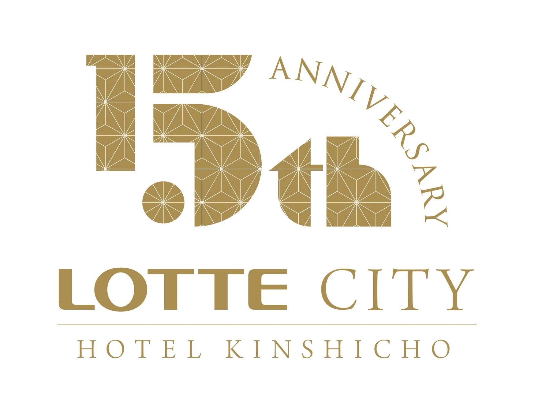 ロッテシティホテル錦糸町15周年ロゴ