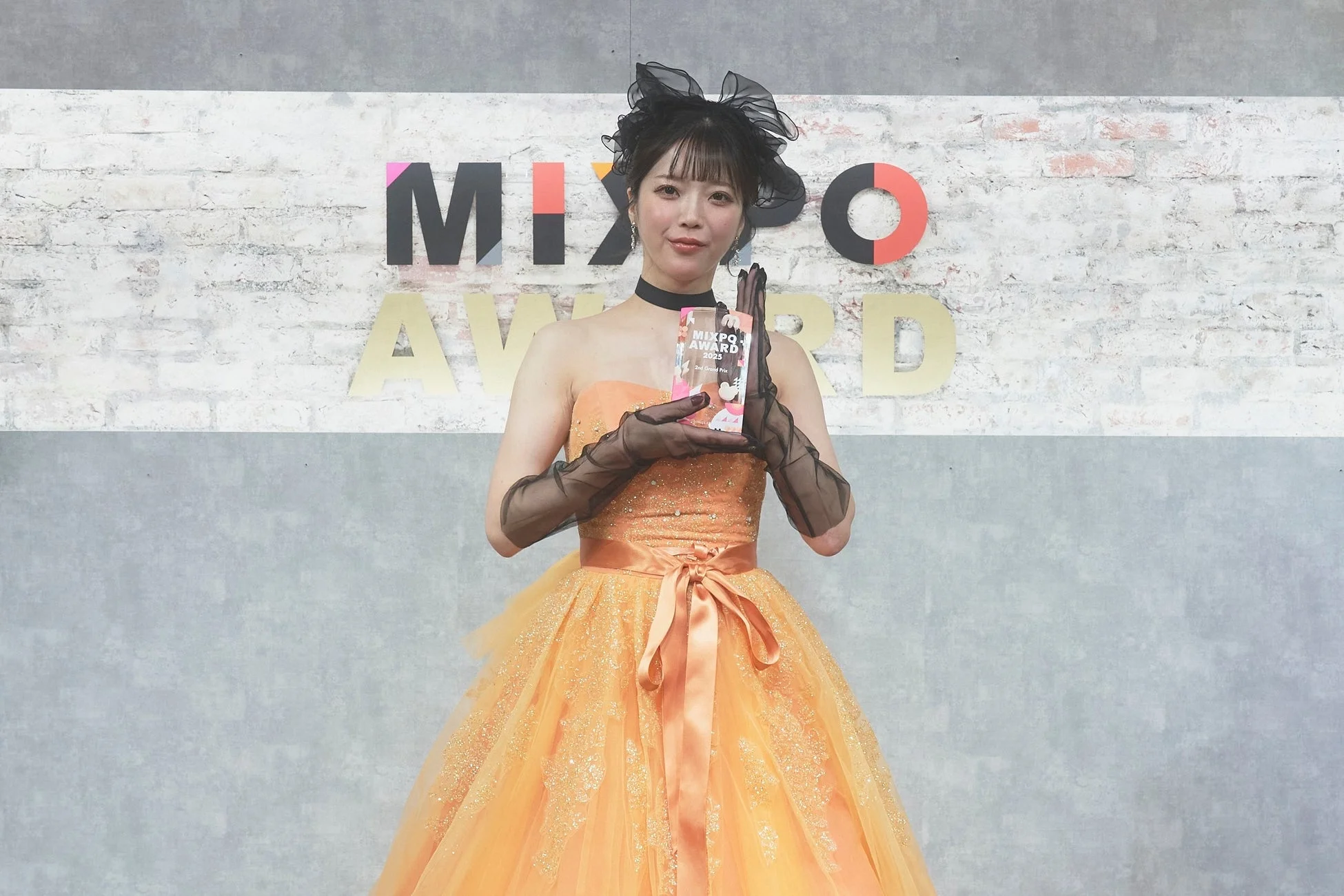 MIXPO AWARD 2023 2nd Grand Prix