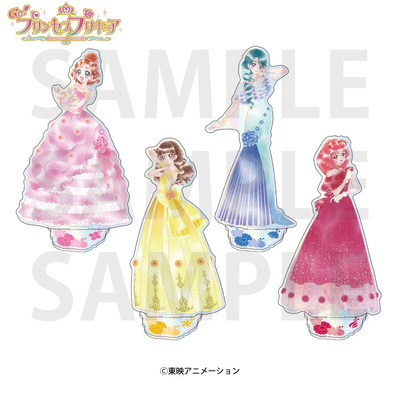 オーロラアクリルスタンド