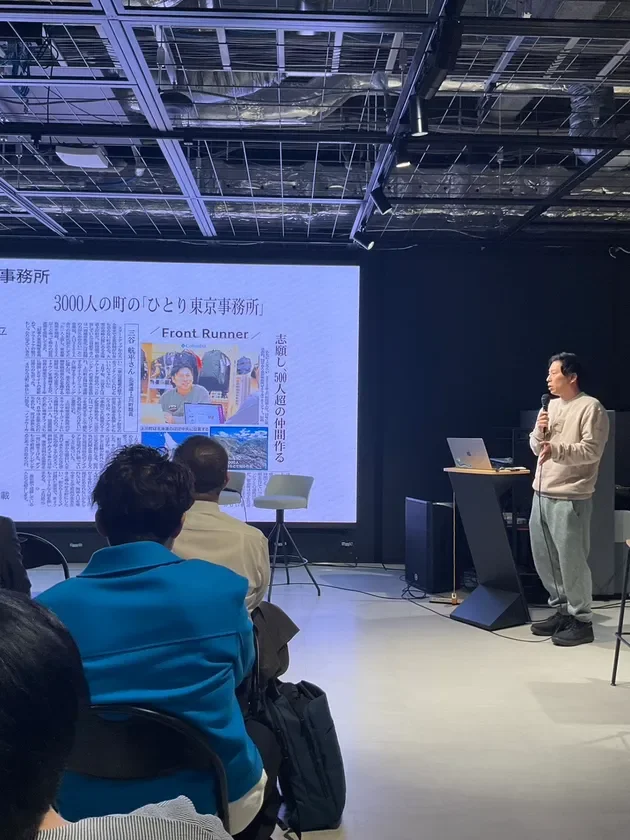 上川町の説明をする三谷氏