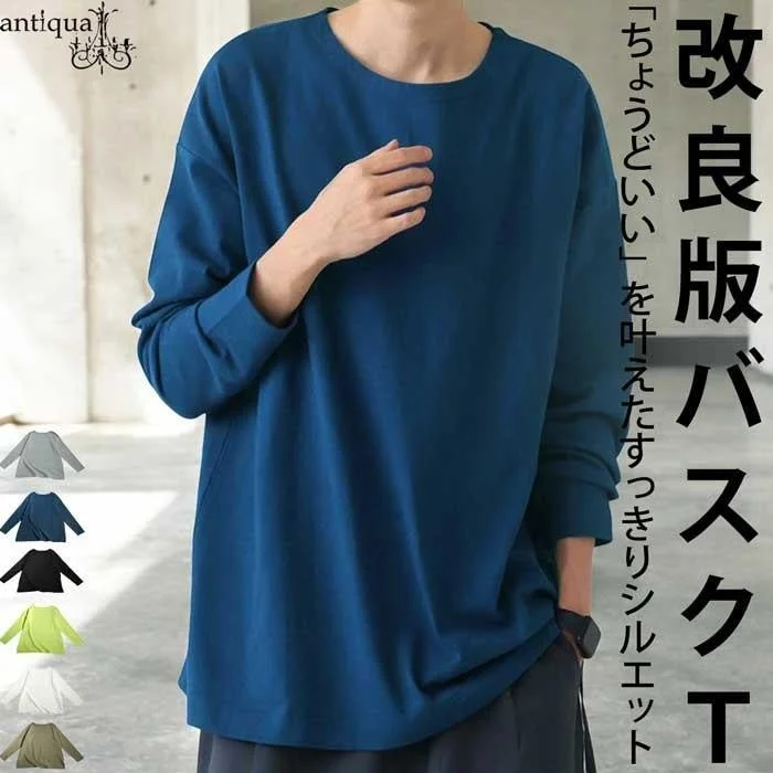 メンズ バスクT