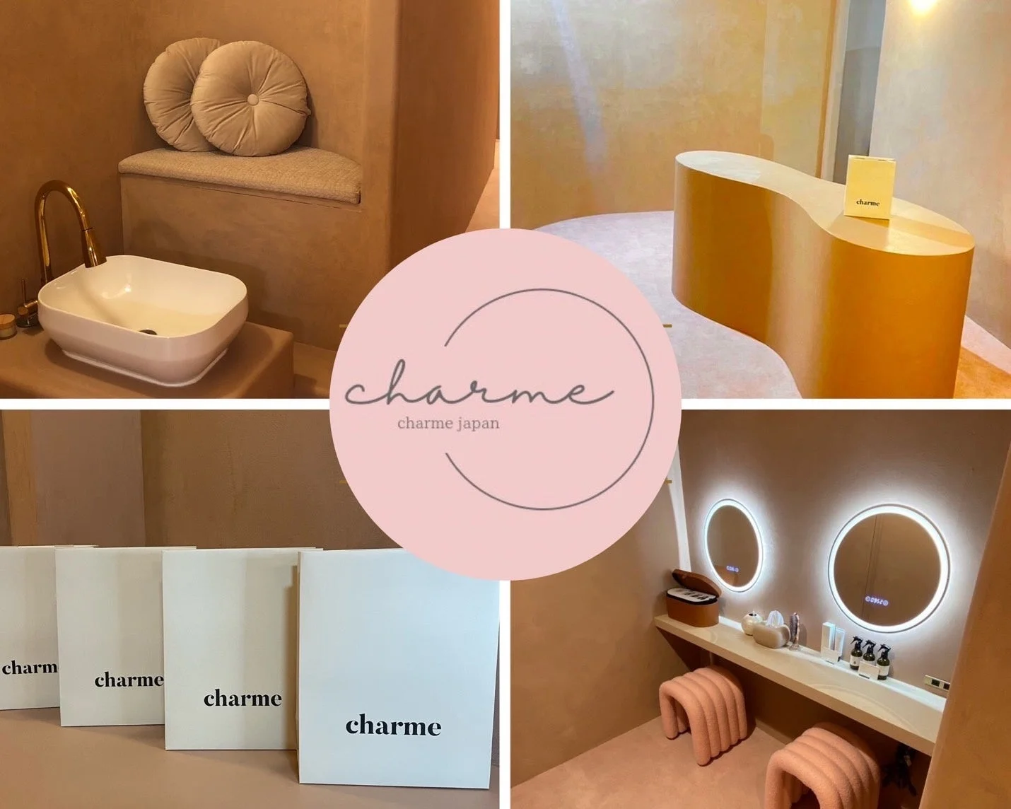 トータルビューティーサロンcharmeの店内イメージ