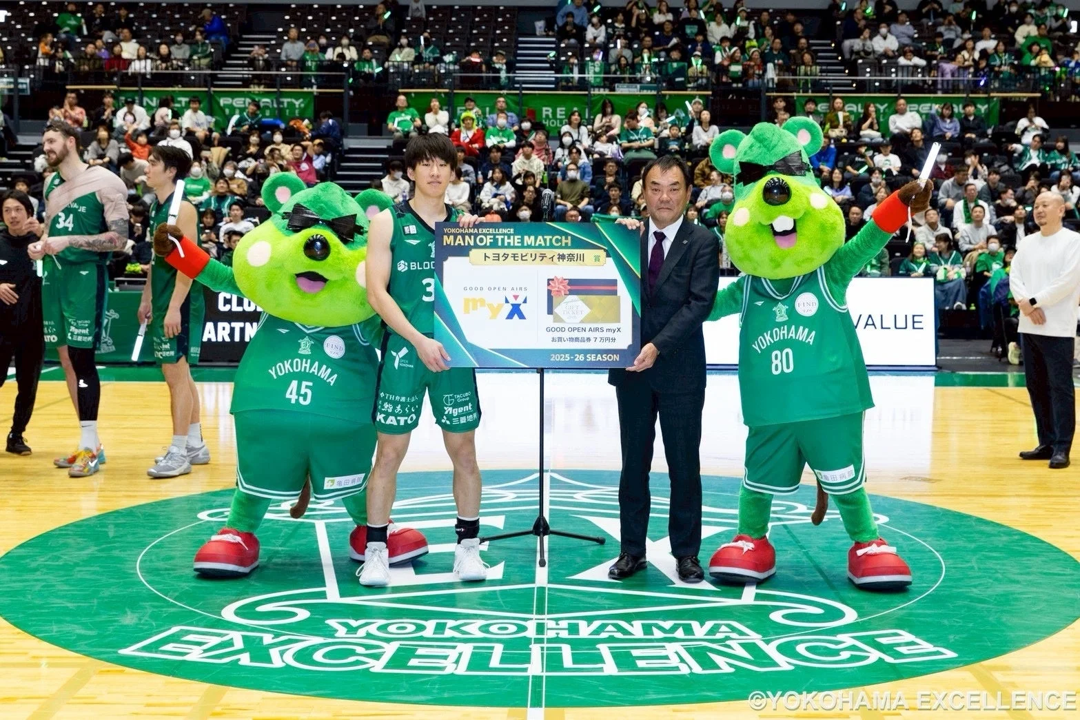 Game1のマンオブザマッチ表彰の様子