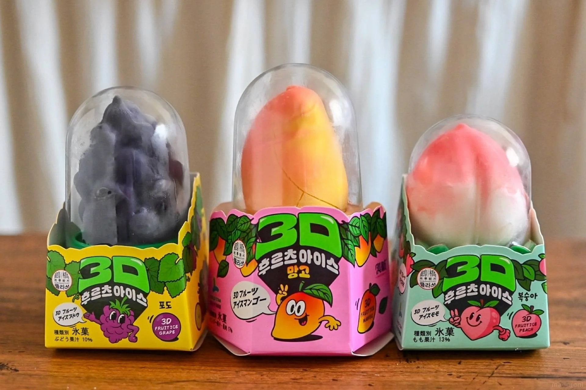 フルーツそっくりスイーツ