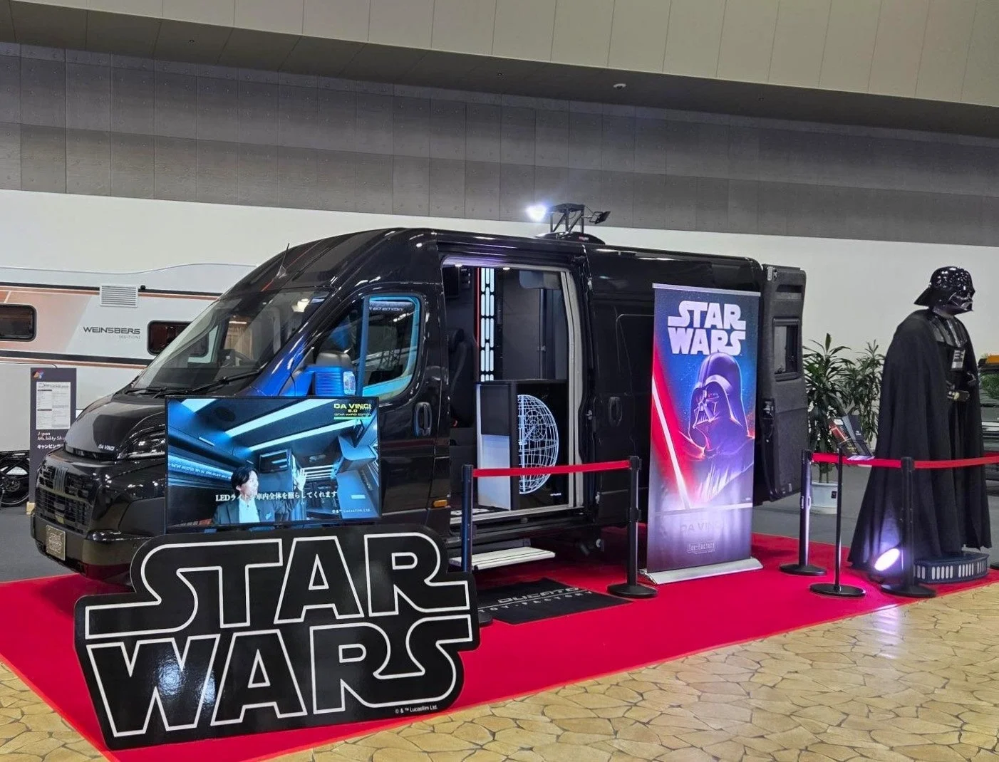 映画『スター・ウォーズ』シリーズ公式ライセンスキャンピングカー