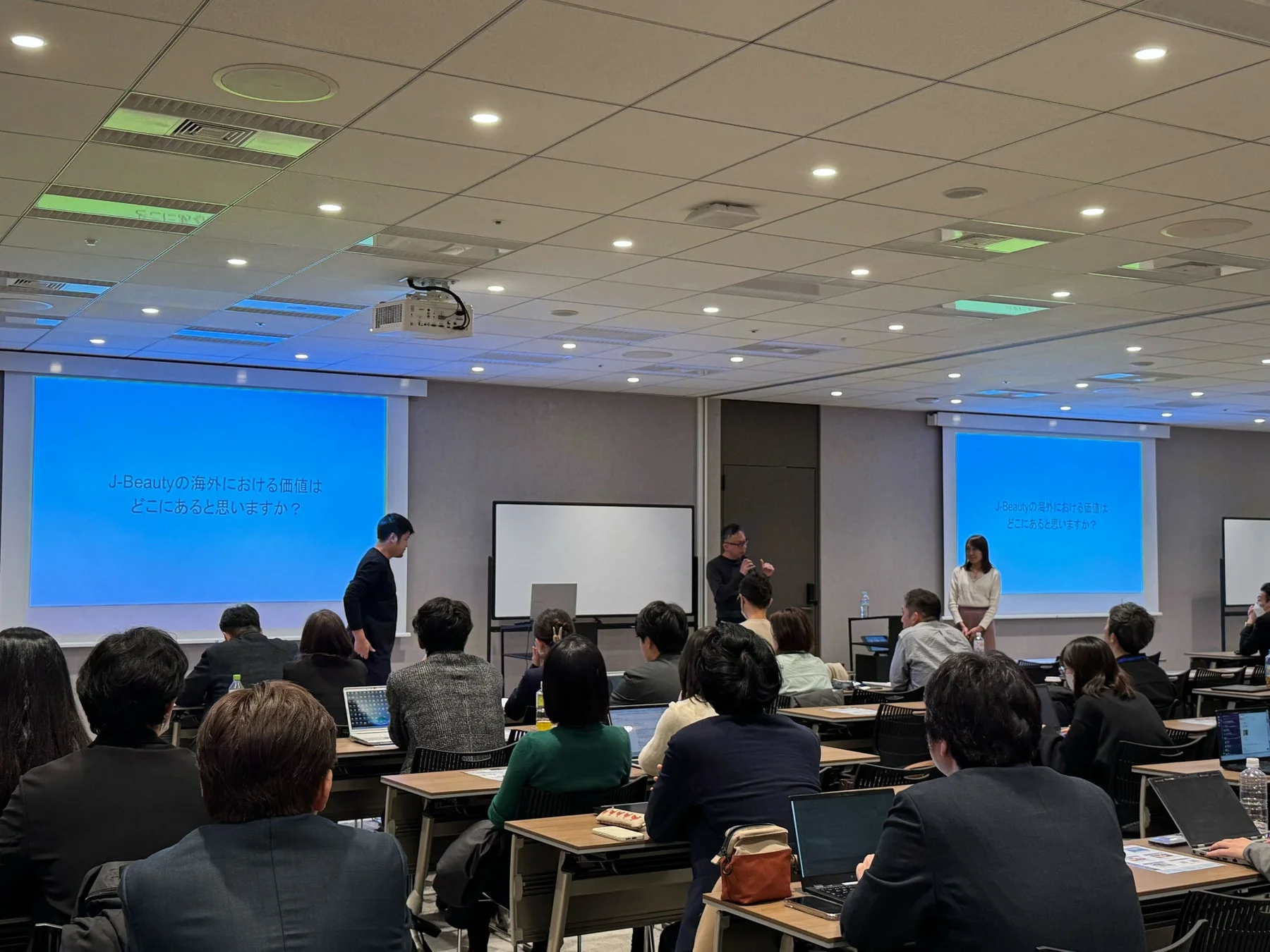 イベントの様子