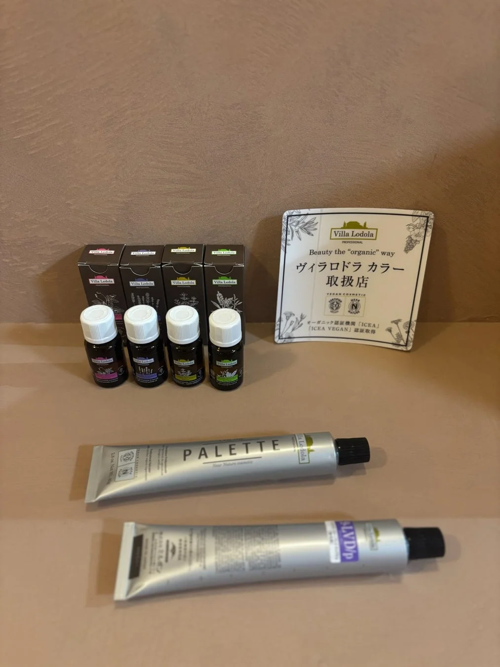 ヴィラロドラのヘアカラー製品