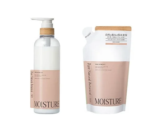 モイストリッチトリートメント