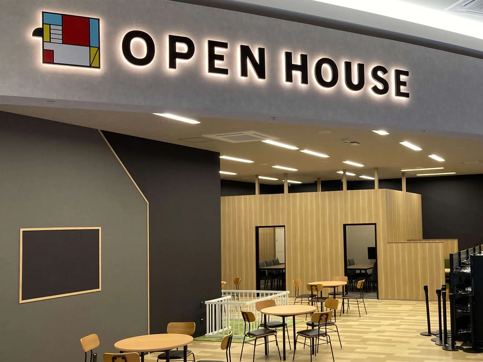 営業支店内の様子